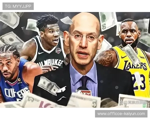 2026 NBA 薪资空间暴涨对自由市场的影响：溢价合同还是物有所值？，nba薪金