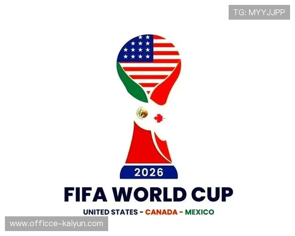 2026世界杯新赛制详解:小组第三也有机会出线,2026年世界杯比赛时间 2026世界杯新赛制详解:小组第三也有机会出线,2026年世界杯比赛时间