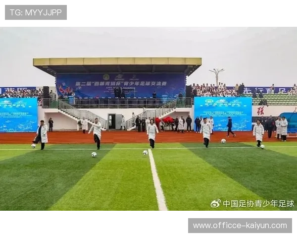 足球联赛在青训扶持中推动校企合作与职业教育对接试点,校园足球青训合作方案 足球联赛在青训扶持中推动校企合作与职业教育对接试点,校园足球青训合作方案
