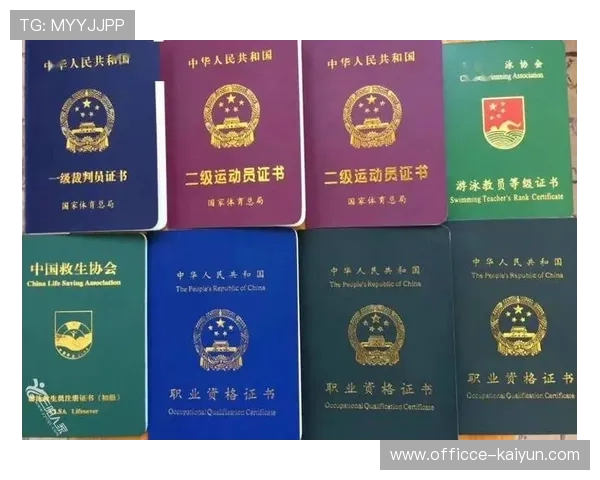 国际游泳协会在青训中推广校园救生员与师资继续教育计划，游泳协会救生员证